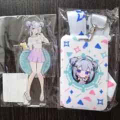 Item thumbnail for item 81a70d59-b4de-417a-8384-17e068feb61e