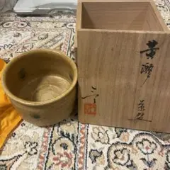 [値下]加藤令吉(背戸窯) 紫香彩花入 共箱・栞付 加藤令吉（黒瀬戸蜻蛉文花入れ）