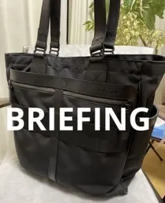 2025年最新】briefing fusion bs toteの人気アイテム - メルカリ