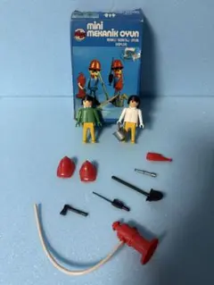 Item thumbnail for item f0cc52e3-4206-4c4b-8a2d-2ae7e1fc97fc