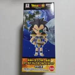 ドラゴンボール ワーコレ ラディッツ 新品未開封