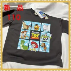 ❤️新品❤️トイ・ストーリー Tシャツ 110