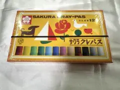 Item thumbnail for item 2464b728-fe10-4671-9802-6a07011f982c