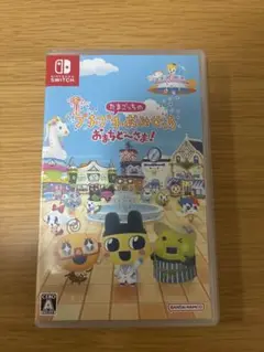 Item thumbnail for item 2aa179de-60b5-410f-b52f-484d190f52d4