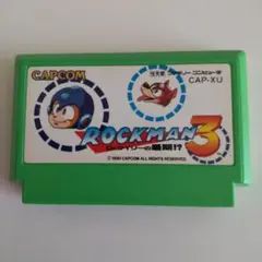 ファミコンソフト　ロックマン３