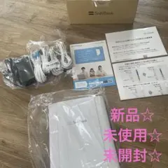 新品☆SoftBank BBユニットE-WMTA2.4 ルーター　「5609」