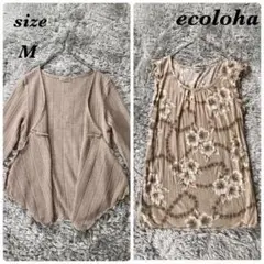 ecoloha エコロハ (M) アンサンブル カーディガン タンクトップ
