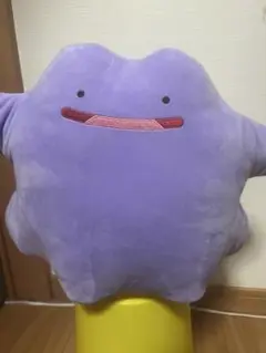 めちゃもふぐっとぬいぐるみ メタモン
