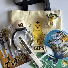タイガース 応援グッズセット