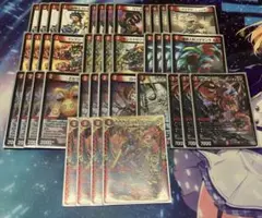 赤単我我我　デッキ