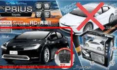 Item thumbnail for item 505af15b-8ea8-418c-a347-ed1f0d75e911