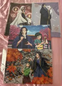 薬屋のひとりごと クリアファイル 4枚セット