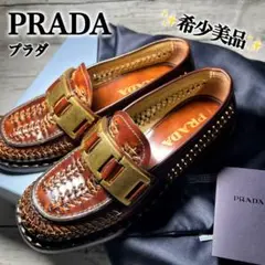 Item thumbnail for item 996d24c1-6f00-4599-a3af-f54b7c729568