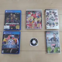ゲーム