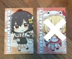 東方Projectよみうりランド　射命丸文　フランドール・スカーレットバラ売り可