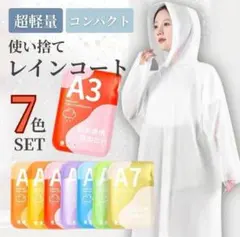 Item thumbnail for item 91301ba1-03c5-4fdf-8318-66d0e0c2d485