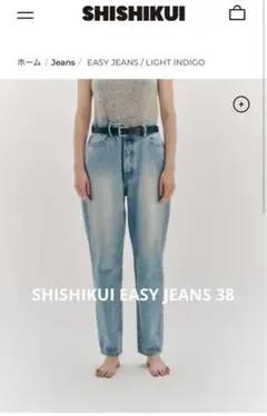 THE SHISHIKUI color baker/GREEN 新品未使用 バッグ付き】SHISHIKUI Color baker Green - メルカリ