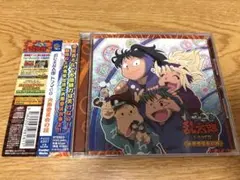 Item thumbnail for item cffb10db-5488-45f8-a6af-f3cd15133101