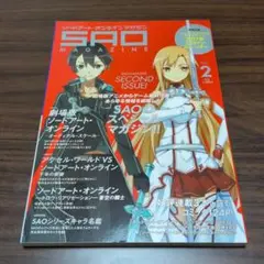 Item thumbnail for item 0b146a82-85a4-480c-a635-c79253734280