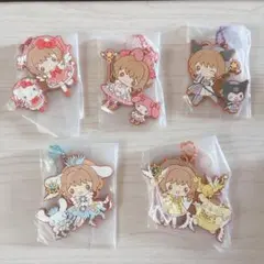 カードキャプターさくら×サンリオキャスターズ スペシャルラバーマスコット