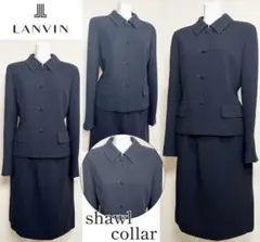 ◎当日発送可能【美品】ランバン　お受験　セレモニースーツ　ネイビー□