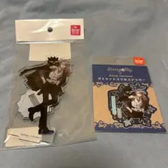 サンリオ　スタスカ 不知火一樹
