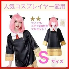 Item thumbnail for item eaf7986d-42a2-4ec5-b047-491ff40d1241