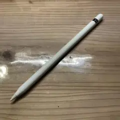Apple pencil第一世代　本体のみ