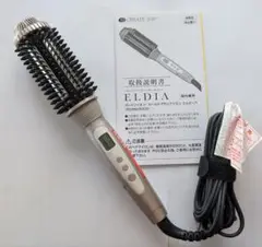 2025年最新】クレイツイオン エルディアの人気アイテム - メルカリ