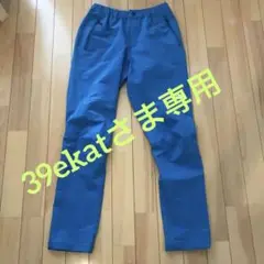 ノースフェイスアルパインライトパンツ