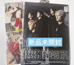 威神V WayV BIG BANDS Photobook CD アルバム