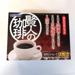 オリヒロ 賢人の珈琲 スティックタイプ 1箱