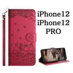 iPhone12 12PRO ケース 手帳型 猫 猫柄 レッド レザー ケース