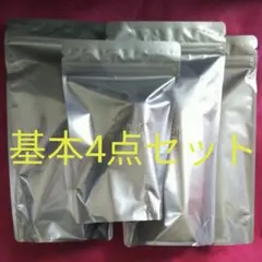 新品 ドモホルンリンクル 基本4点セット