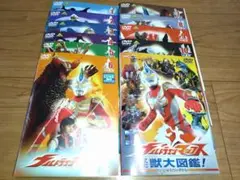 ウルトラマンマックス DVD 全10巻+おまけ　全11巻セット