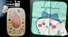 Item thumbnail for item 9d73e42f-5170-42f2-a16d-8694aa816db4