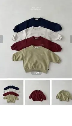 Item thumbnail for item d3b6686a-e16f-4c3c-9ab4-69672e455019