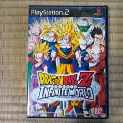 PS2ソフト　ドラゴンボールZインフィニットワールド