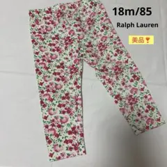 Ralph Lauren 花柄レギンス 18m/85 ズボンボトムスパンツ