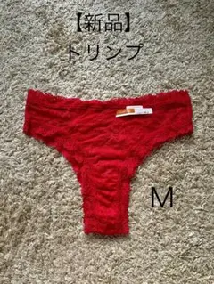 【新品】トリンプ 赤ショーツMサイズ