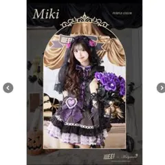 Item thumbnail for item 42aaf972-d7ed-459a-abf5-565f548d24ba