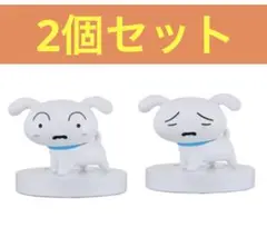 クレヨンしんちゃん チョコボックス カスカベ大行進　シロ　2種セット