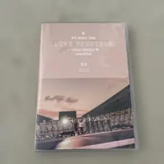 BTS SPEAK YOURSELF JAPAN EDITION