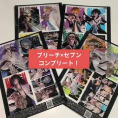 BLEACH×セブン オリジナルクリアシート4枚コンプセット！