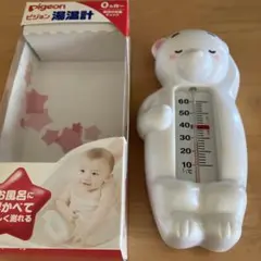 Pigeon 湯温計 クマ型