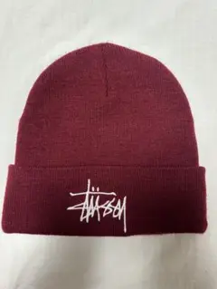Stüssy バーガンディ ニット帽