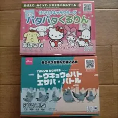 Item thumbnail for item 310c2f02-32c6-4584-bebf-03e52c29940f