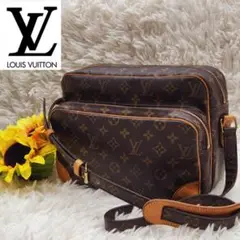 【良品】LOUIS VUITTON ♥️ショルダーバッグ ナイル モノグラム