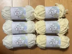 セリア Seria 毛糸 NEWふわもこモールソリッド カラーNo.1 No.6