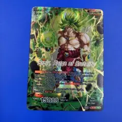 ドラゴンボール超 カードゲーム 英語版 PR ブロリー 181